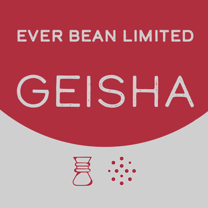 Den røde og grå etiket har "EverBean Limited, Columbia Geisha" i hvid og rød tekst. Ikoner af en kaffedrypper og bønner fremhæver den frugtige aroma af denne Geisha-kaffe, en speciel type, der værdsættes af feinschmeckere.